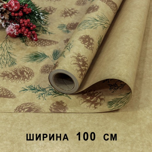 Плёнка для упаковки 1*10м "Новогодняя"-202 65мкм 1/20 Арт: 1720/2