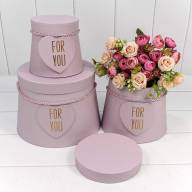 Коробки Конус усечённый Набор 1/3 20*17*23 "For you" Лавандовый 1/18 Арт: 720190/2 - Коробки Конус усечённый Набор 1/3 20*17*23 "For you" Лавандовый 1/18 Арт: 720190/2