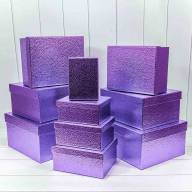 Коробки Прямоугольные Набор 1/10 35,5*30*17 "Кожа крокодила" Фиолетовый 1/6 Арт: 720688/3 - Коробки Прямоугольные Набор 1/10 35,5*30*17 "Кожа крокодила" Фиолетовый 1/6 Арт: 720688/3