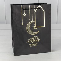 Пакет подарочный с тиснением "Ramadan" 18*23*10 210г Чёрный 1/20 1/160 Арт: 000274E