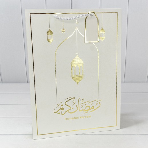 Пакет подарочный с тиснением "Ramadan" (275) 31*42*12 210г Белый 1/20 1/80 Арт: 000275A