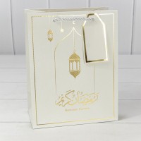 Пакет подарочный с тиснением "Ramadan" 18*23*10 210г Белый 1/20 1/160 Арт: 000275E