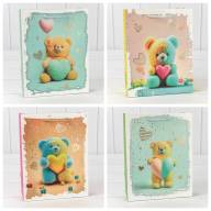 Пакет подарочный с тиснением "Мишки" (микс 314) 18*23*10 210г 1/20 1/360 Арт: 000314E - Пакет подарочный с тиснением "Мишки" (микс 314) 18*23*10 210г 1/20 1/360 Арт: 000314E