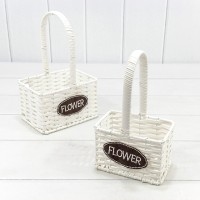 Корзины плетёные Прямоугольные Набор 1/2 17*12*10 (±5%) из пластика с ручкой Белый 1/36 Арт: 420174/1