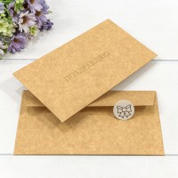 Конверт подарочный 16,9*9,4см 1323 1/10 1/250 Арт: 003013/23