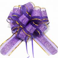 Бант-шар 5 см "С оргазной и золотой полосой" 1/50 1/1000 Арт: 000535-5 - Бант-шар 5 см "С оргазной и золотой полосой" 1/50 1/1000 Арт: 000535-5