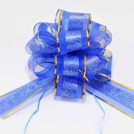 Бант-шар 5 см "С оргазной и золотой полосой" 1/50 1/1000 Арт: 000535-5 - Бант-шар 5 см "С оргазной и золотой полосой" 1/50 1/1000 Арт: 000535-5