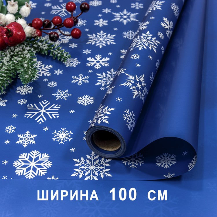 Плёнка для упаковки 1*10м "Новогодняя"-223 65мкм 1/20 Арт: 1722/3