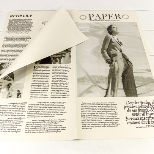 Плёнка в листах 56,5*56,5 (20 шт.) матовая "Газета PAPER" 65мкм Розовато-серый 1/60 Арт: 1615/434