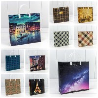 Пакет мягкий пластик Мужской (ассортимент) 30*30*10 1/20 1/200 Арт: BAM-2