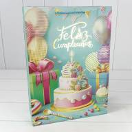 Пакет подарочный с тиснением (микс 114) 30*41,5*12 210г 1/20 1/80 Арт: 000114A - Пакет подарочный с тиснением (микс 114) 30*41,5*12 210г 1/20 1/80 Арт: 000114A