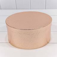 Коробки Круглые Набор 1/3 25,2*11,5 "Кожа крокодила" Бронзовый 1/12 Арт: 72058/1628 - Коробки Круглые Набор 1/3 25,2*11,5 "Кожа крокодила" Бронзовый 1/12 Арт: 72058/1628