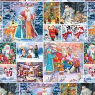 Бумага в листах 70*100 ±5% (25 шт.) 80г "С Новым годом" (микс 123) 1/10 Арт: 000402/123 - Бумага в листах 70*100 ±5% (25 шт.) 80г "С Новым годом" (микс 123) 1/10 Арт: 000402/123