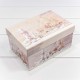 Коробки Прямоугольные Набор 1/3 22*15*11,5 