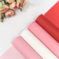 Плёнка 1857 58 см 800 г